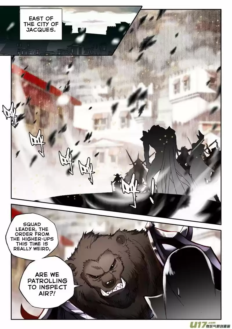 Sealed Divine Throne ch.134