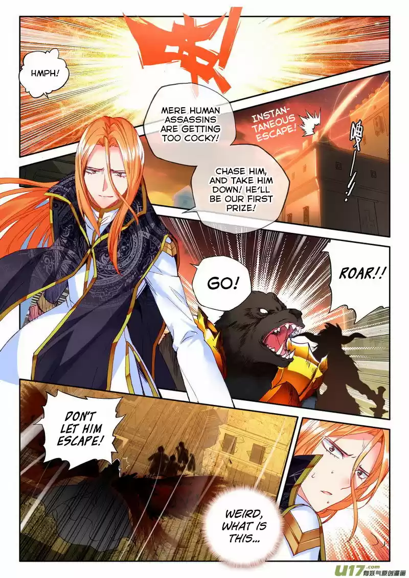 Sealed Divine Throne ch.135