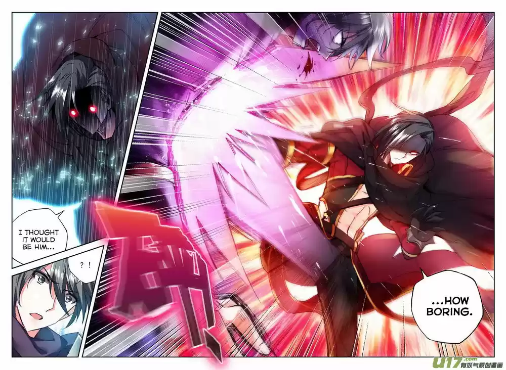 Sealed Divine Throne ch.135