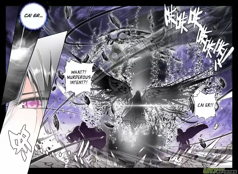 Sealed Divine Throne ch.136