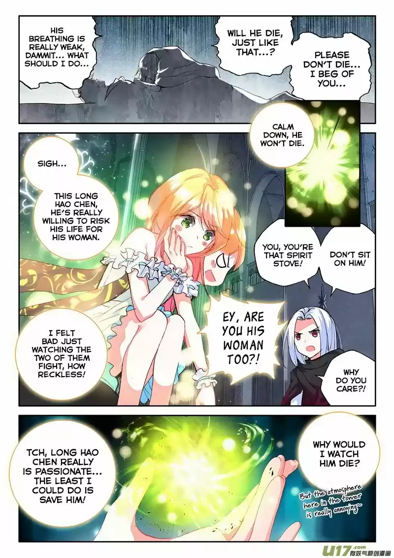 Sealed Divine Throne ch.137