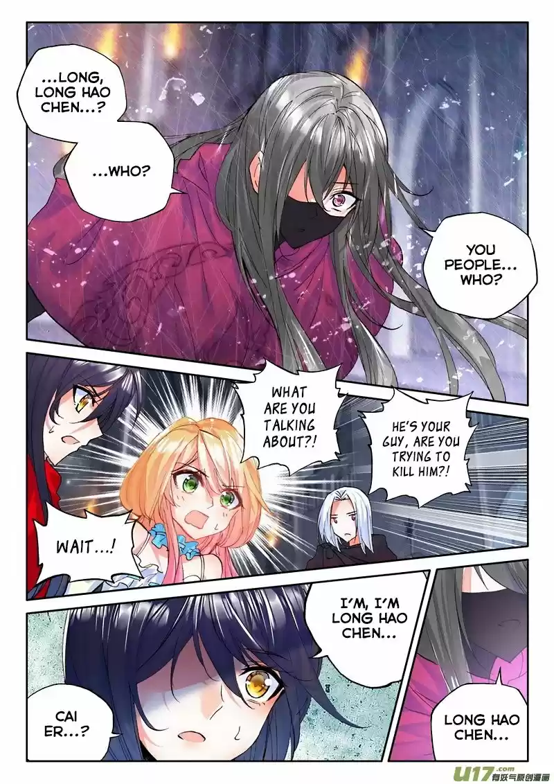 Sealed Divine Throne ch.137