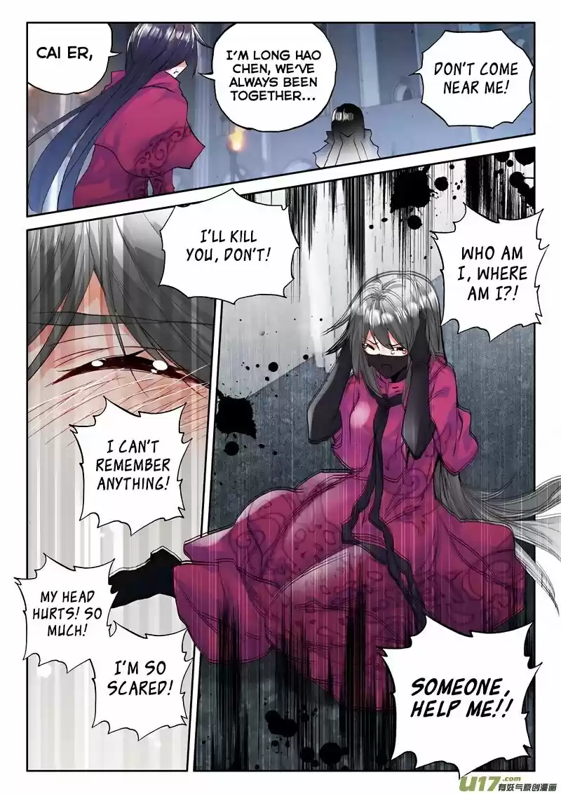 Sealed Divine Throne ch.137