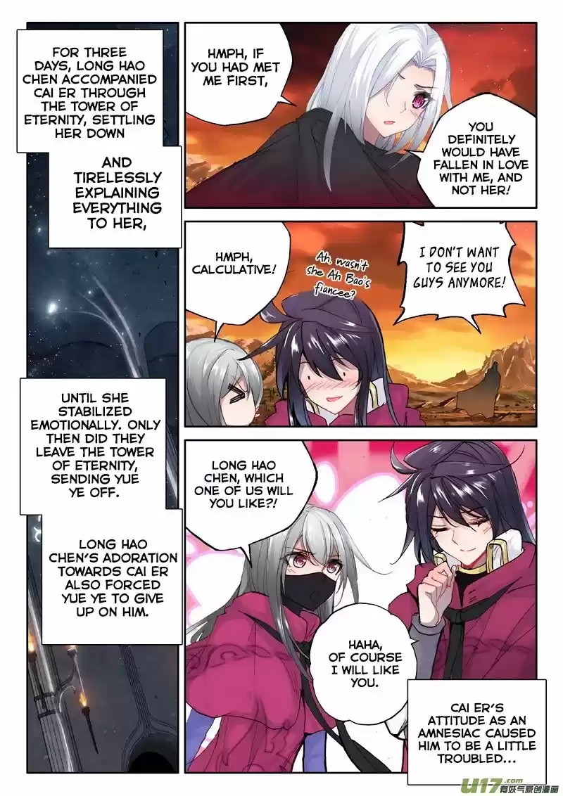 Sealed Divine Throne ch.137