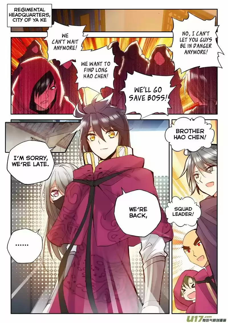 Sealed Divine Throne ch.137