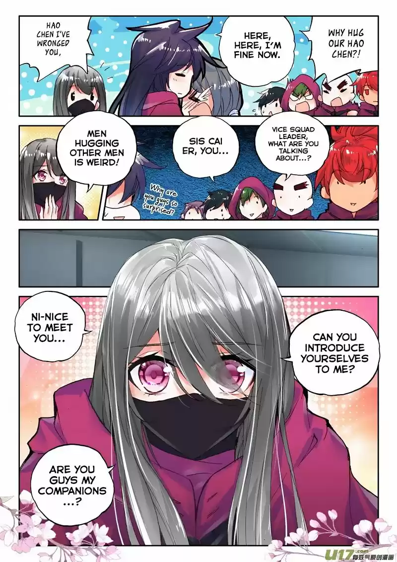 Sealed Divine Throne ch.137