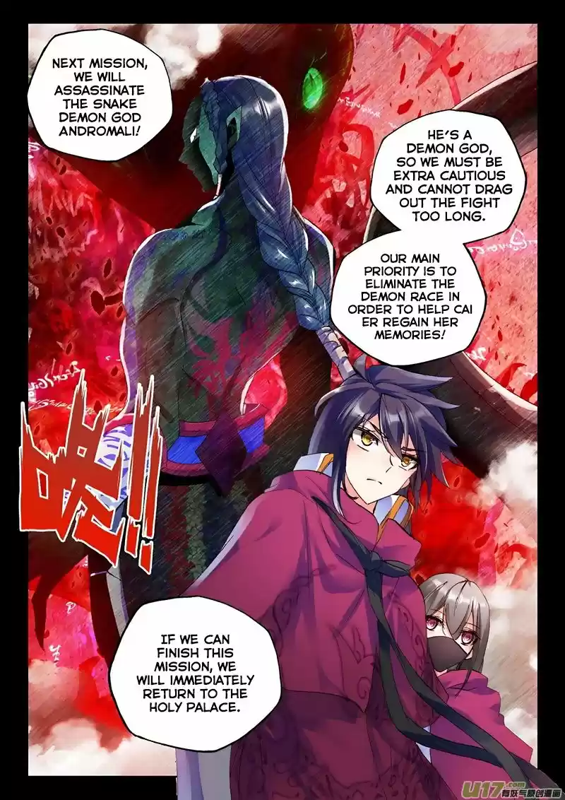 Sealed Divine Throne ch.137