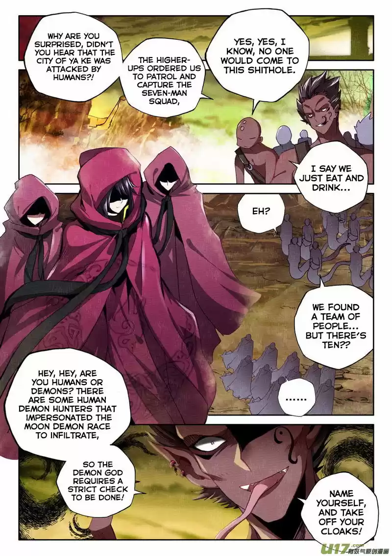 Sealed Divine Throne ch.138