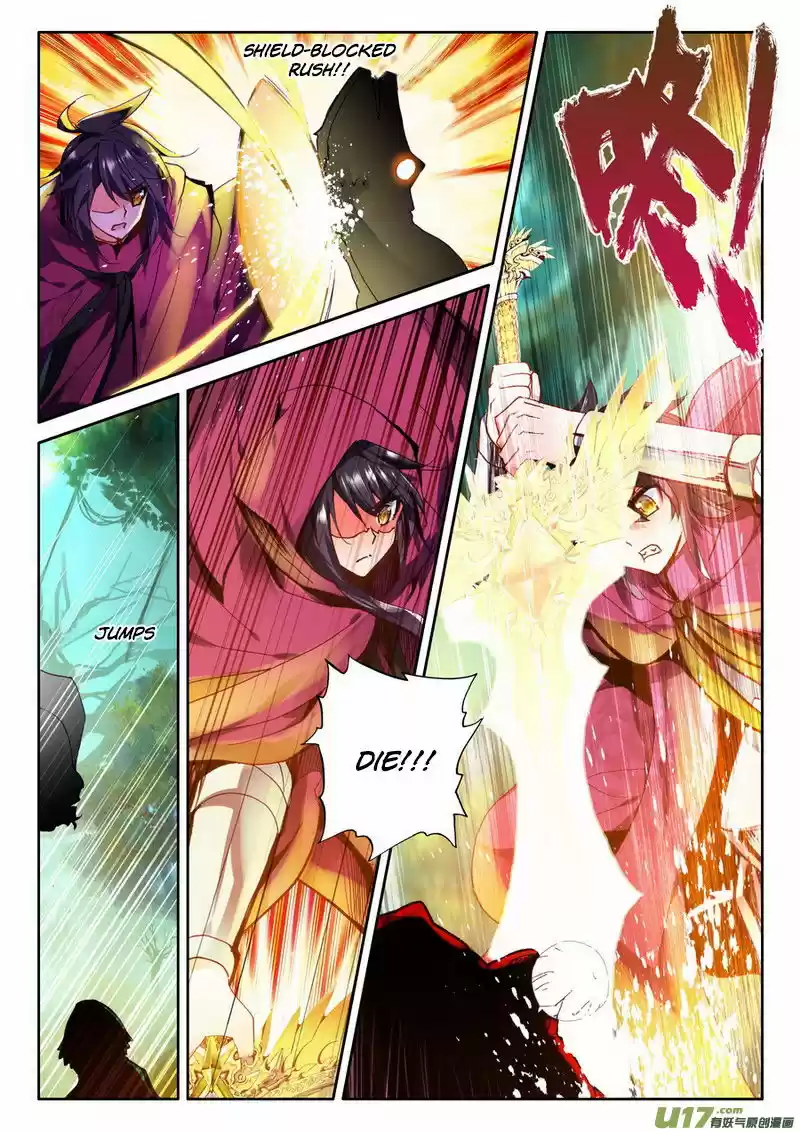 Sealed Divine Throne ch.138