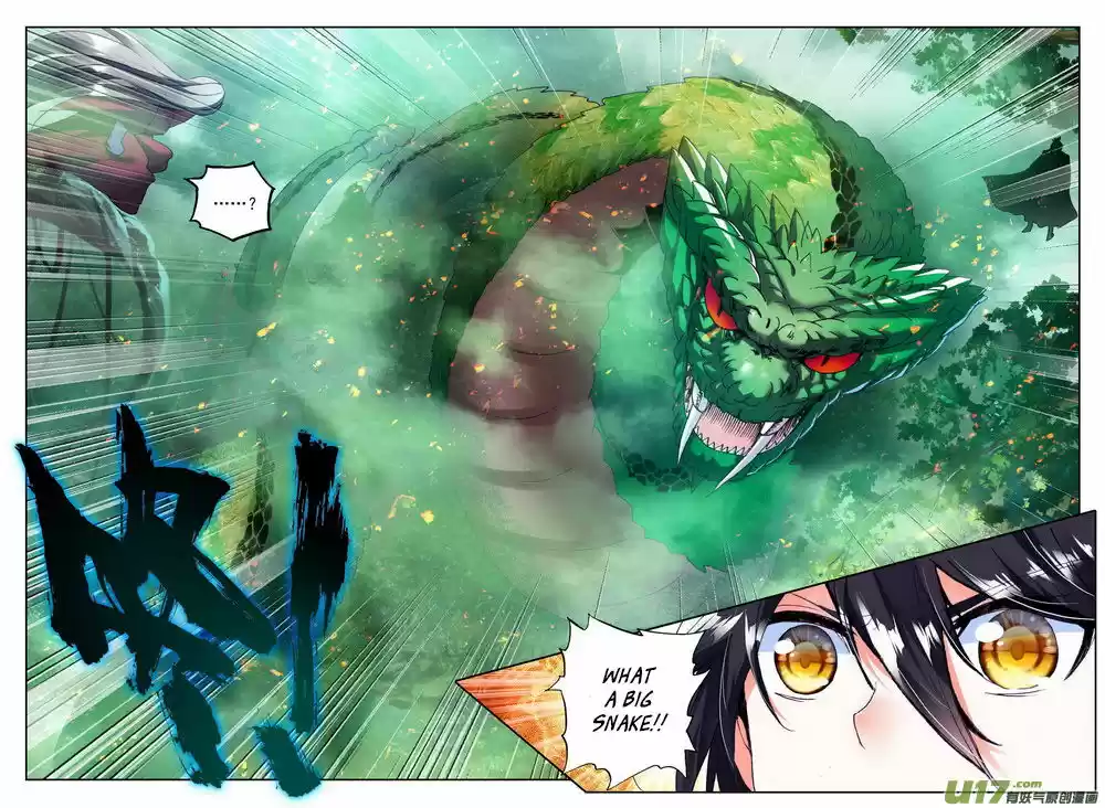 Sealed Divine Throne ch.138