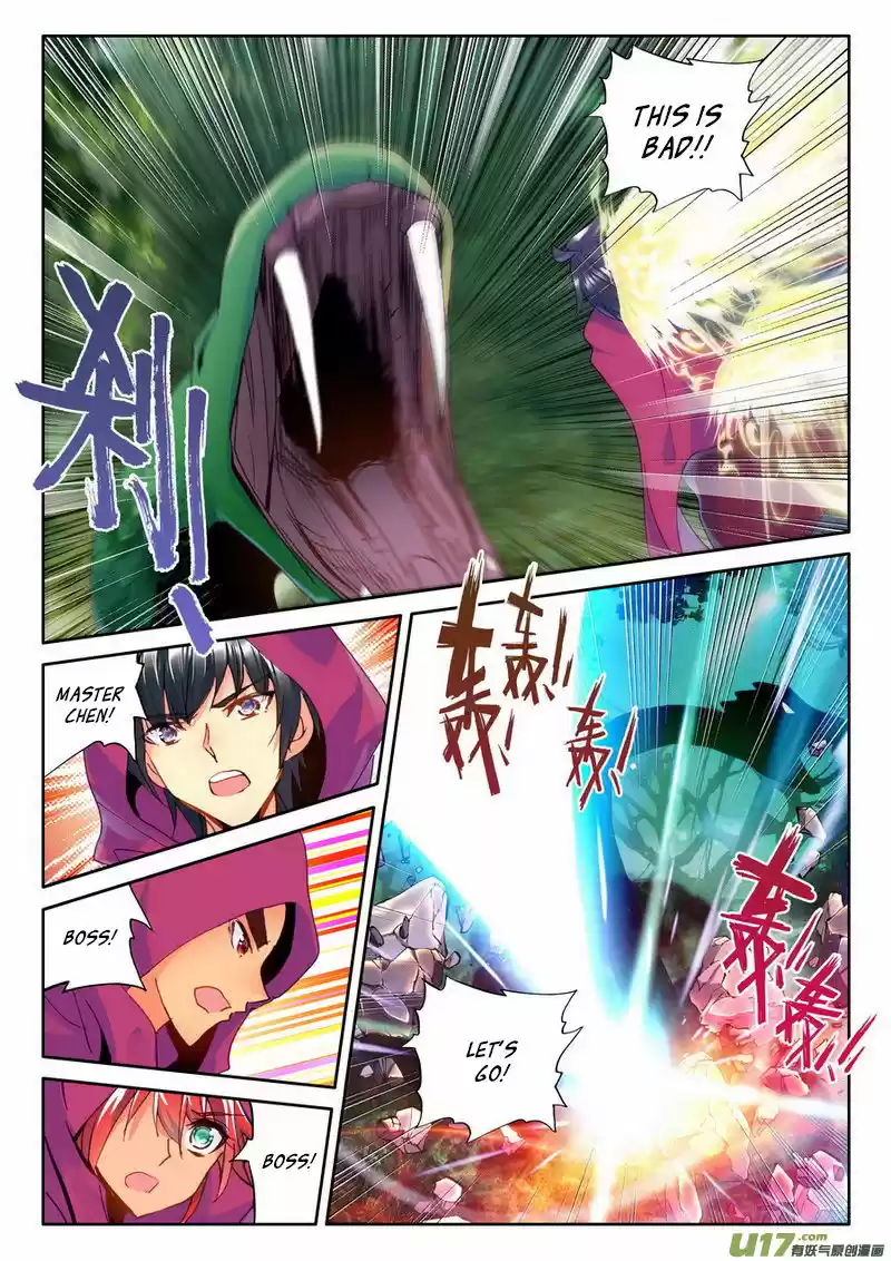 Sealed Divine Throne ch.138