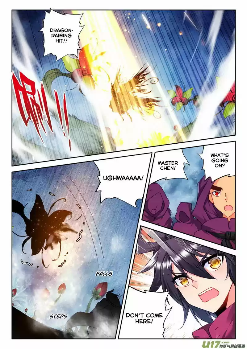 Sealed Divine Throne ch.139