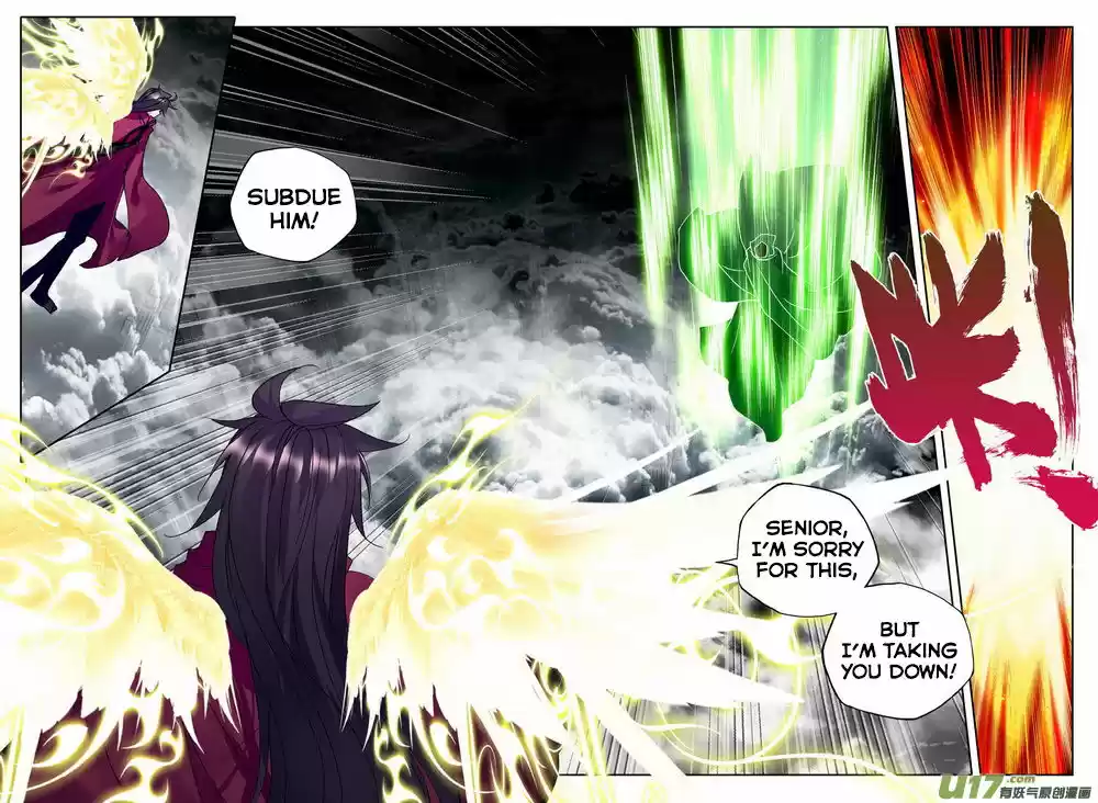 Sealed Divine Throne ch.140