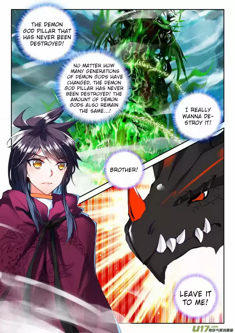 Sealed Divine Throne ch.142