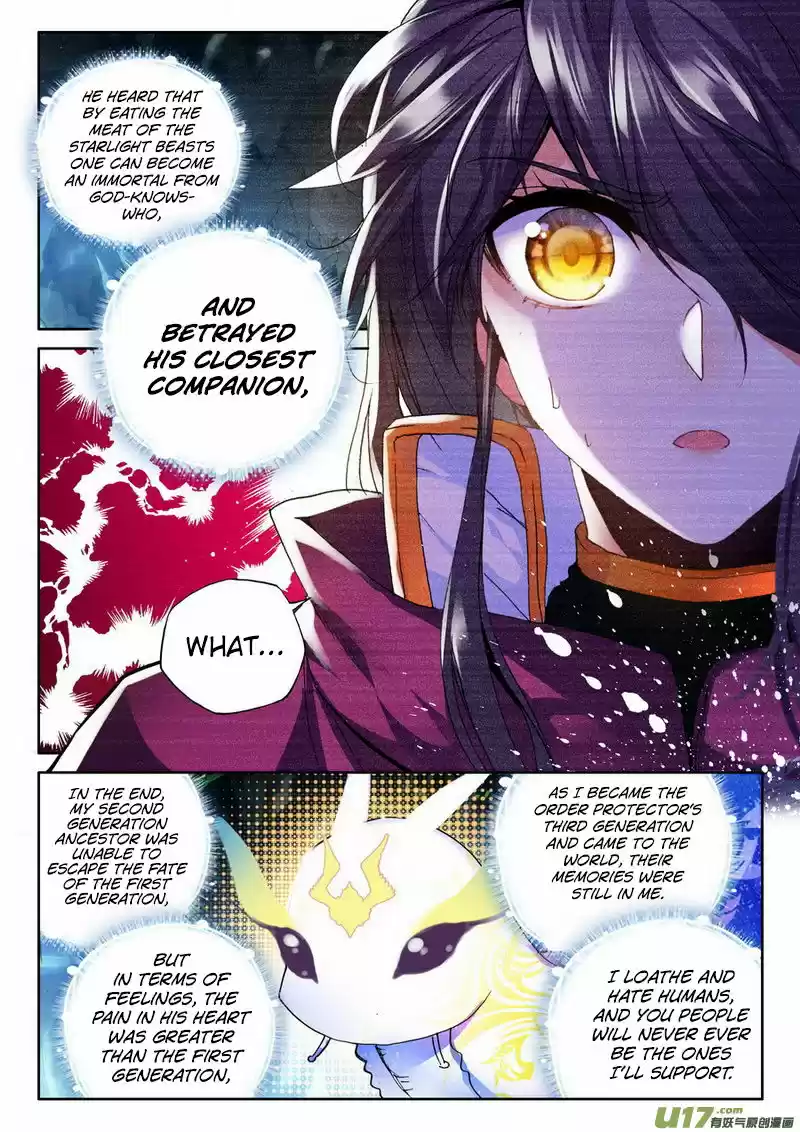 Sealed Divine Throne ch.143