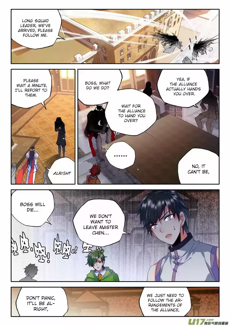 Sealed Divine Throne ch.145