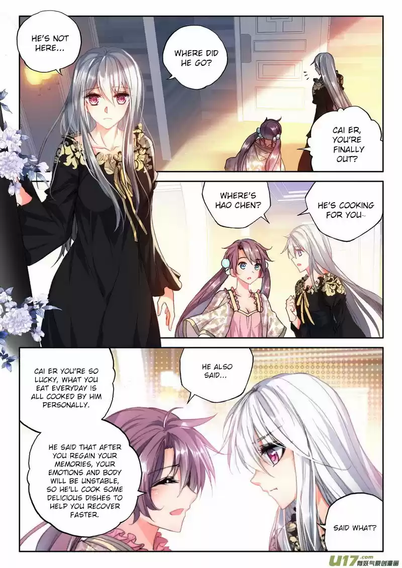 Sealed Divine Throne ch.145