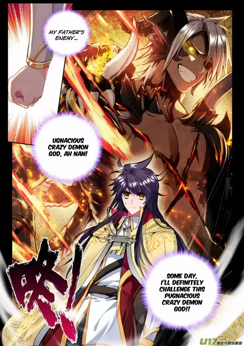 Sealed Divine Throne ch.146