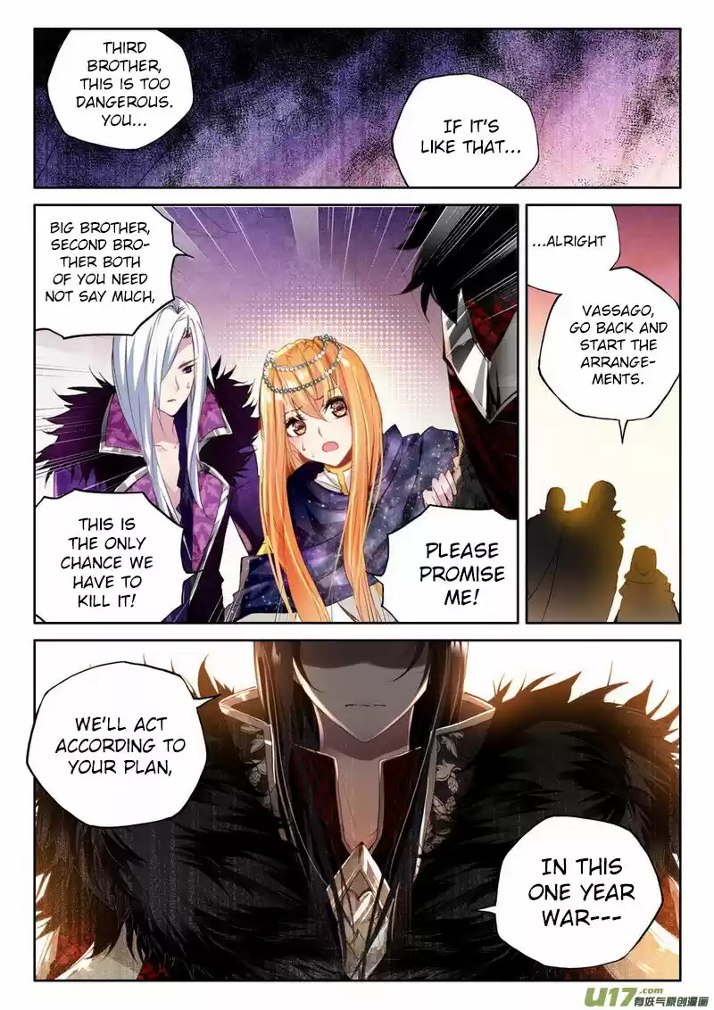 Sealed Divine Throne ch.147