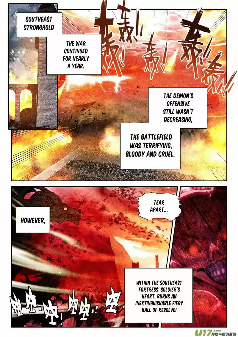 Sealed Divine Throne ch.148