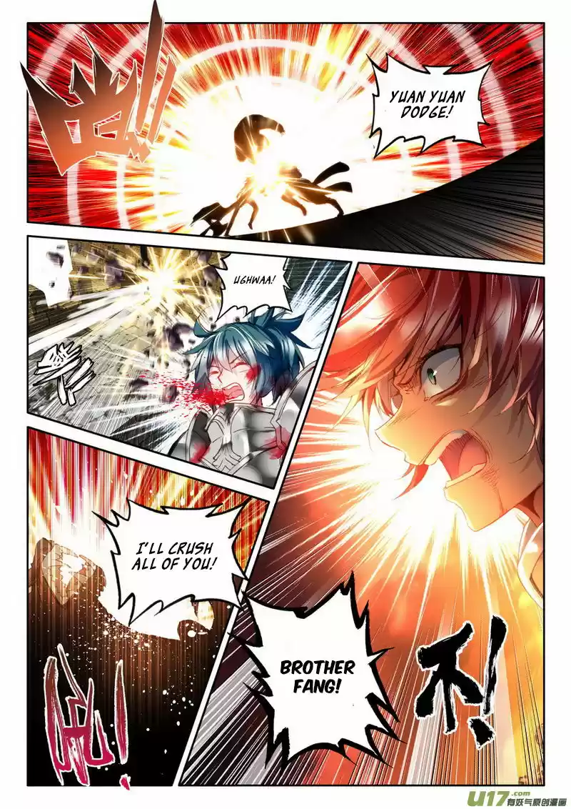 Sealed Divine Throne ch.148