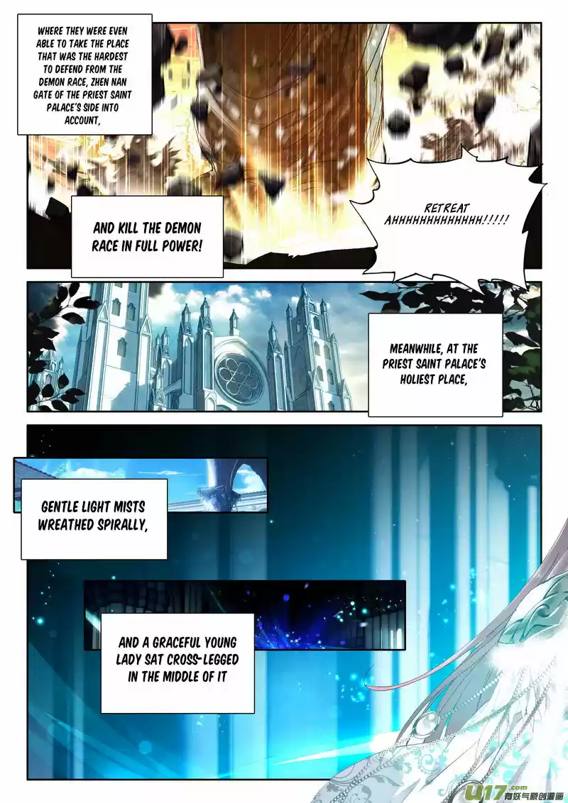 Sealed Divine Throne ch.148