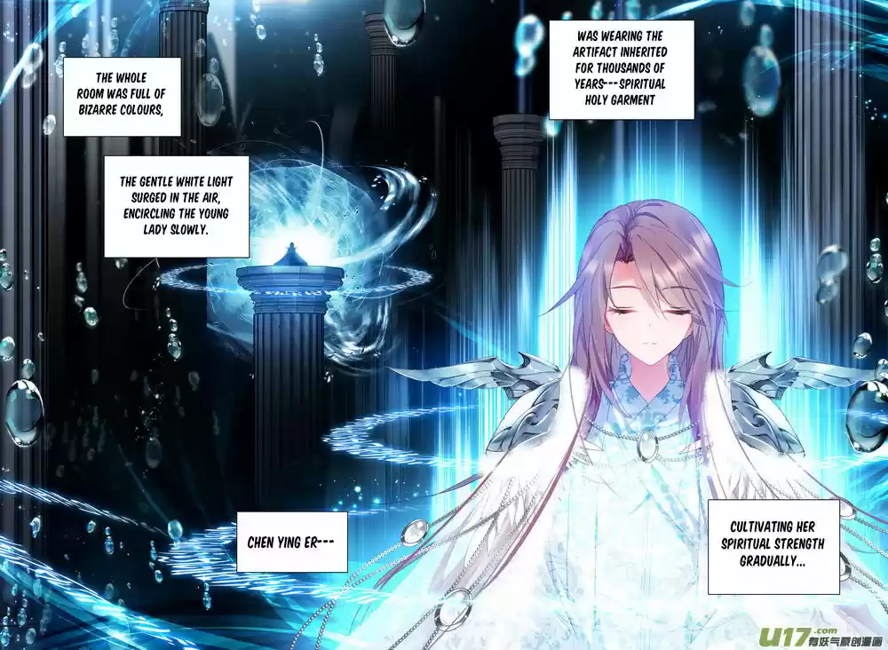 Sealed Divine Throne ch.148