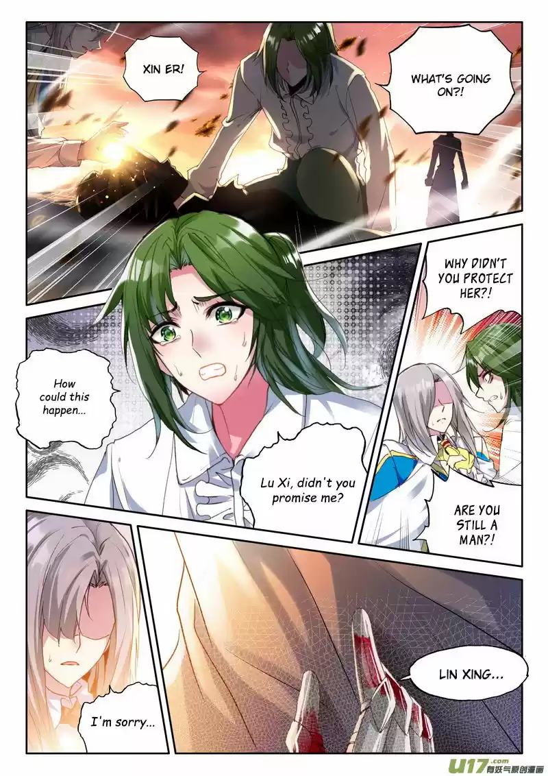 Sealed Divine Throne ch.149