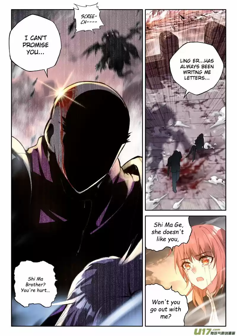 Sealed Divine Throne ch.149