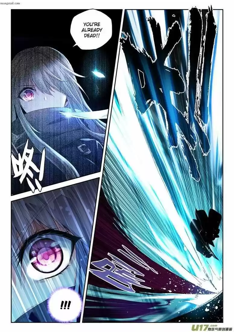 Sealed Divine Throne ch.150