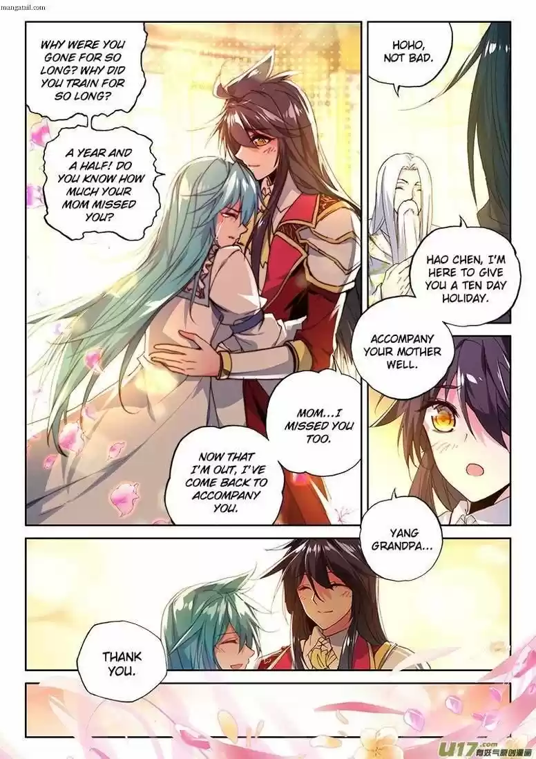 Sealed Divine Throne ch.150