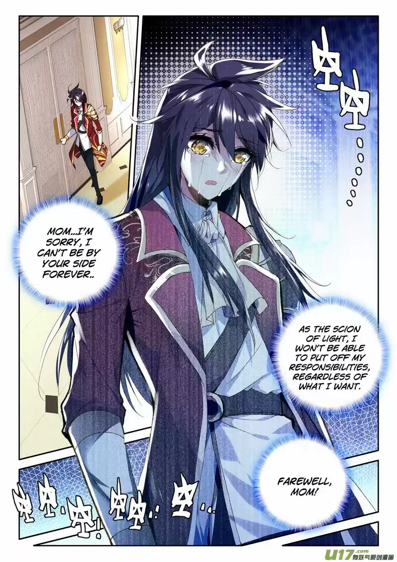 Sealed Divine Throne ch.151