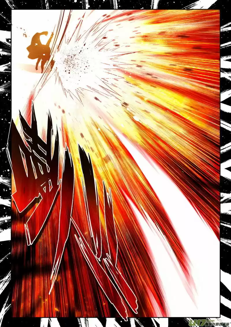 Sealed Divine Throne ch.151