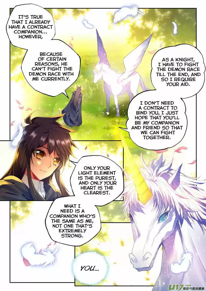 Sealed Divine Throne ch.152