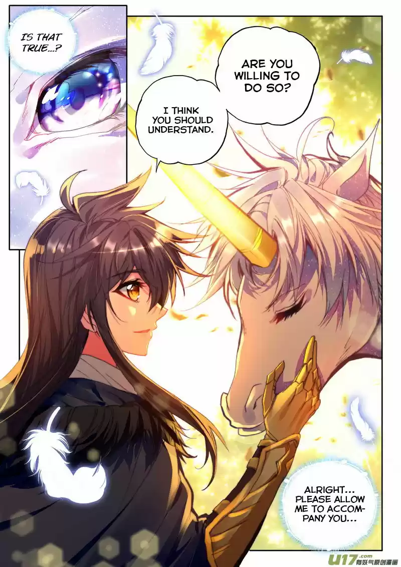 Sealed Divine Throne ch.152