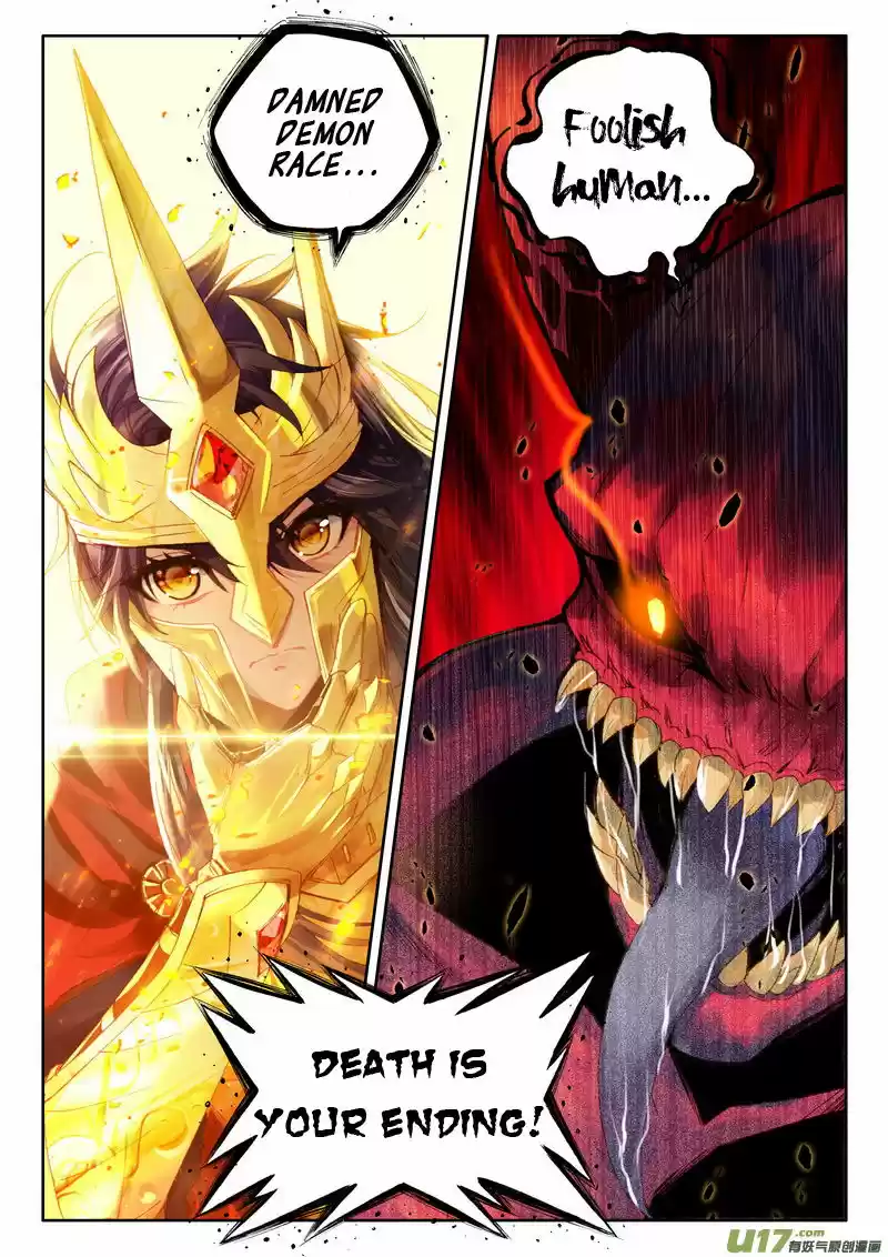 Sealed Divine Throne ch.152