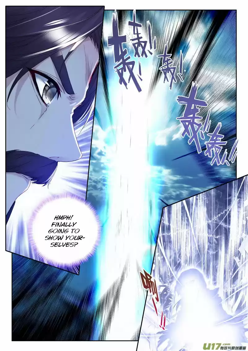 Sealed Divine Throne ch.152