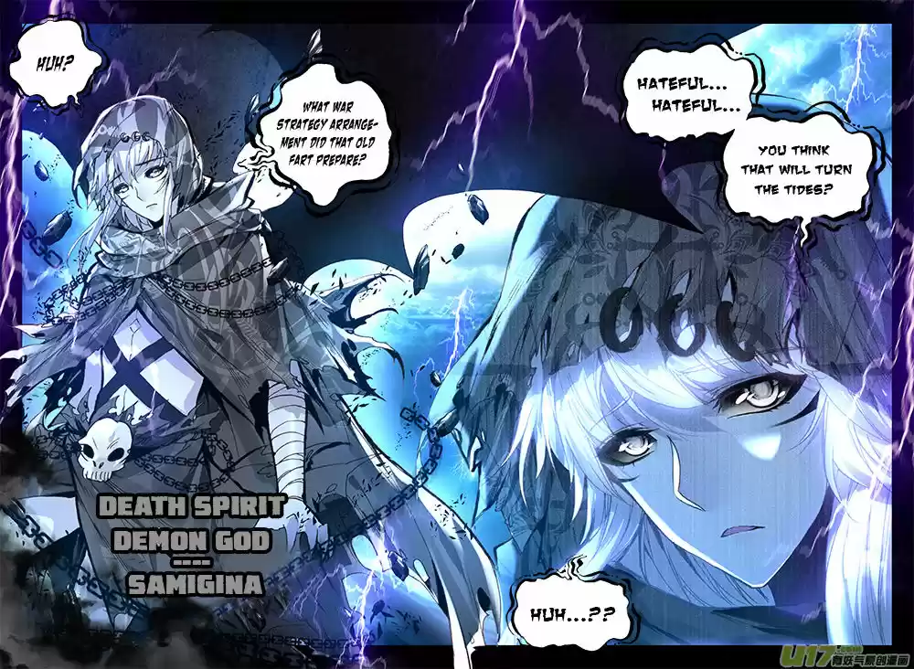 Sealed Divine Throne ch.152