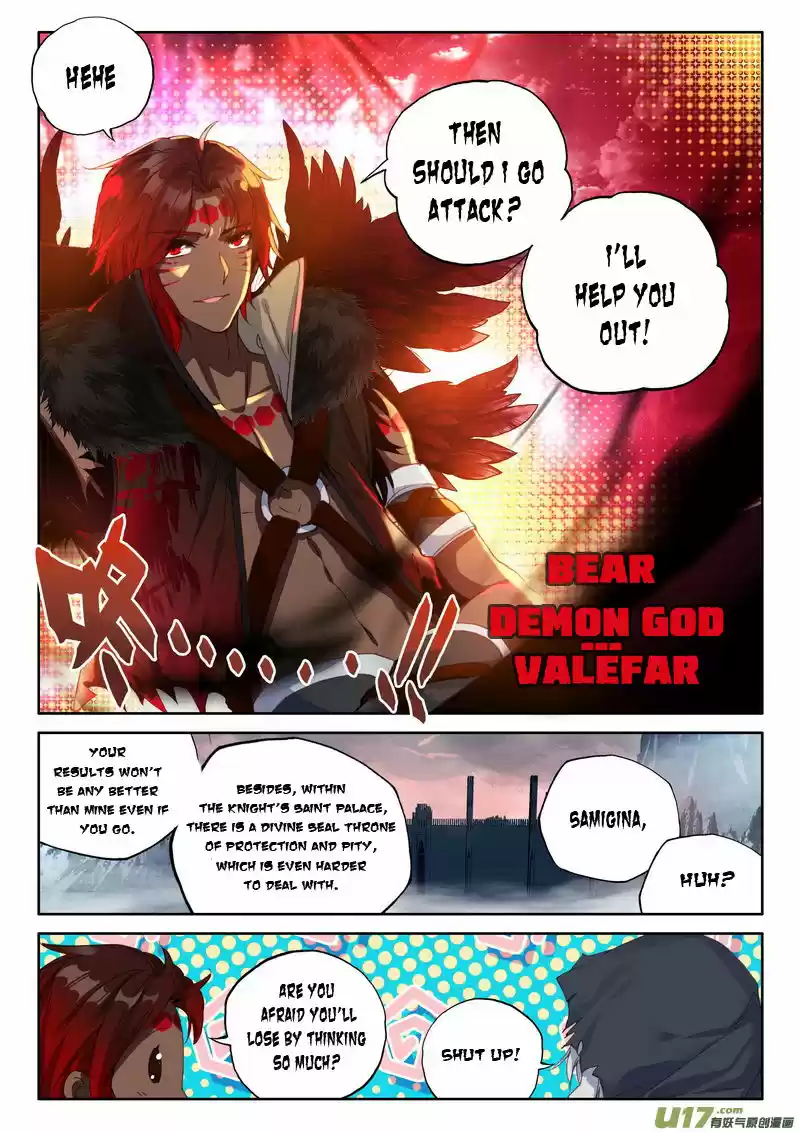 Sealed Divine Throne ch.152