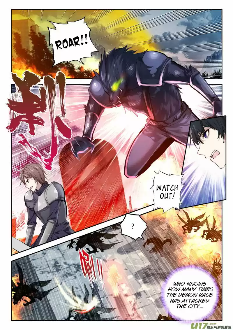 Sealed Divine Throne ch.152