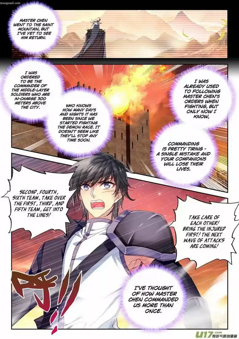 Sealed Divine Throne ch.153