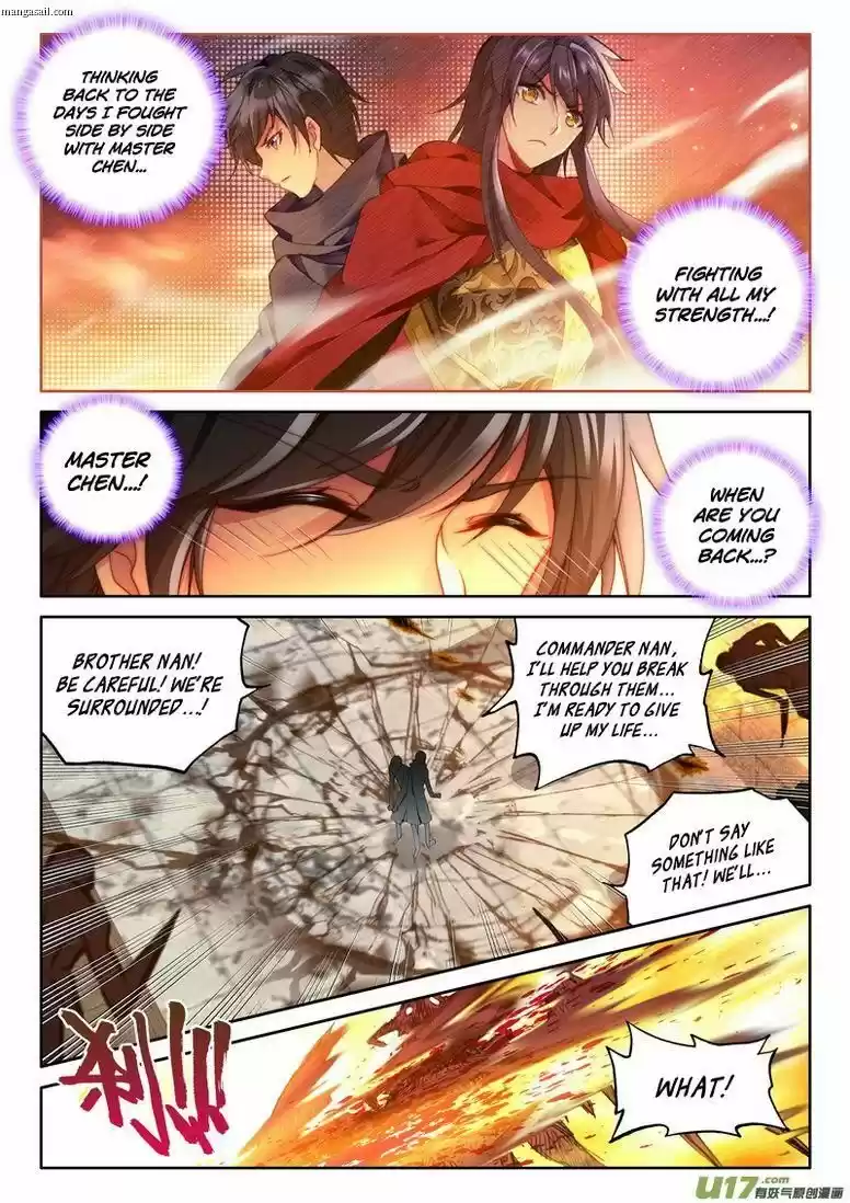 Sealed Divine Throne ch.153