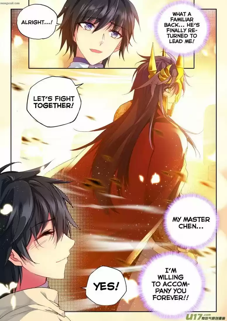 Sealed Divine Throne ch.153