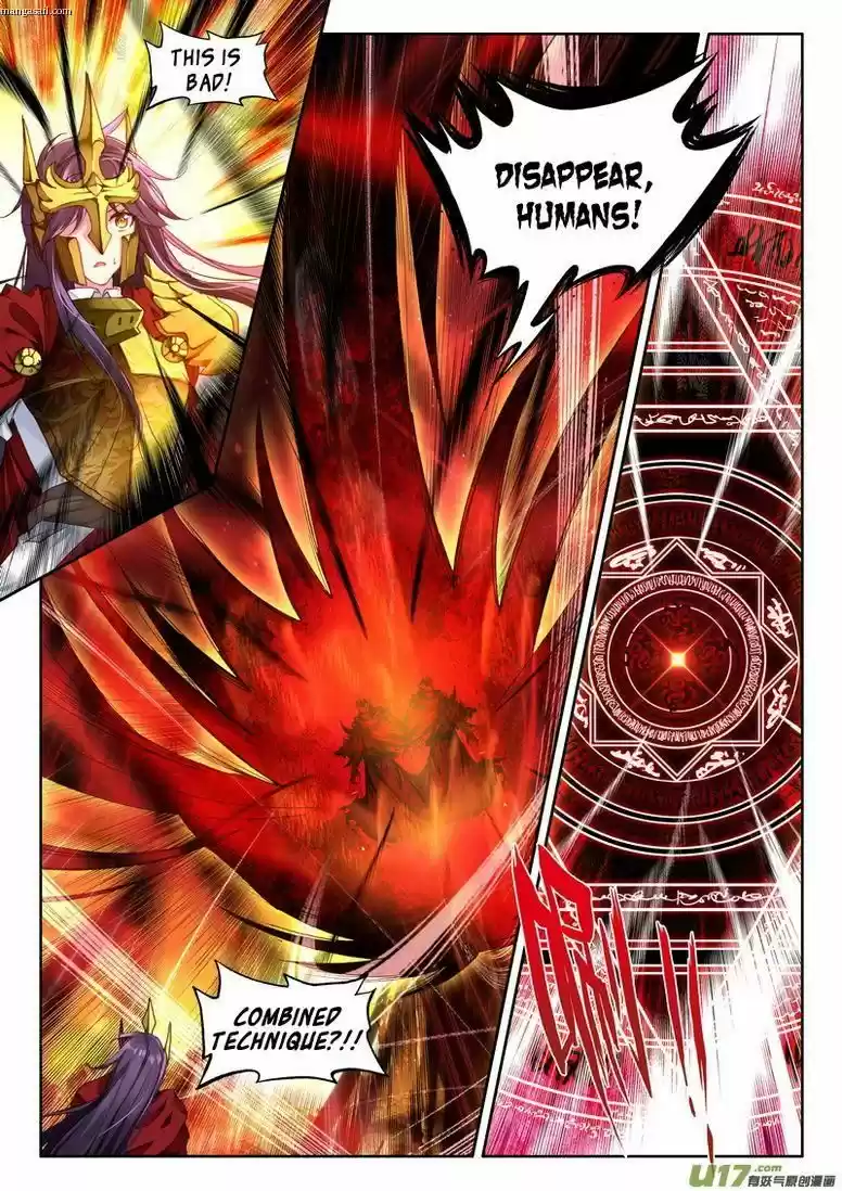 Sealed Divine Throne ch.153