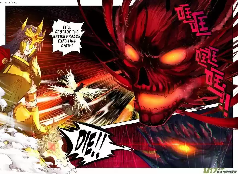 Sealed Divine Throne ch.153