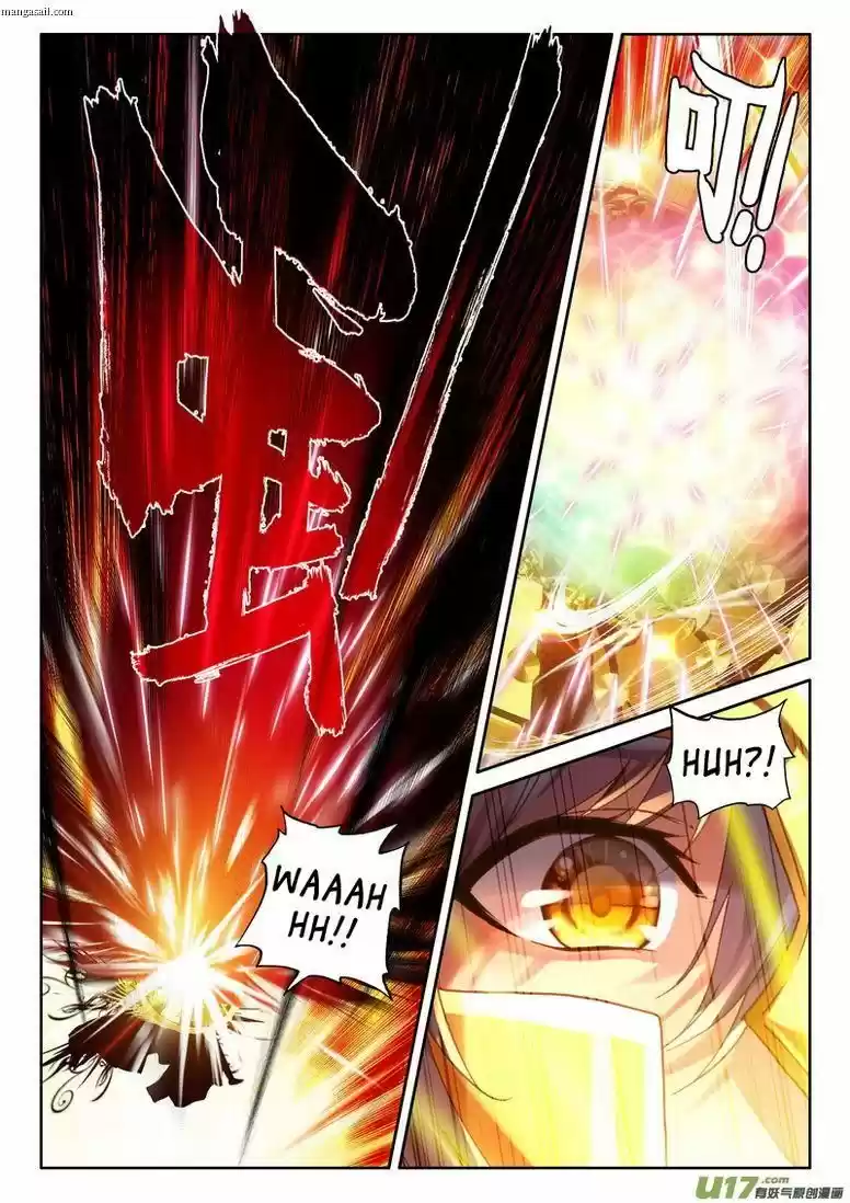 Sealed Divine Throne ch.153