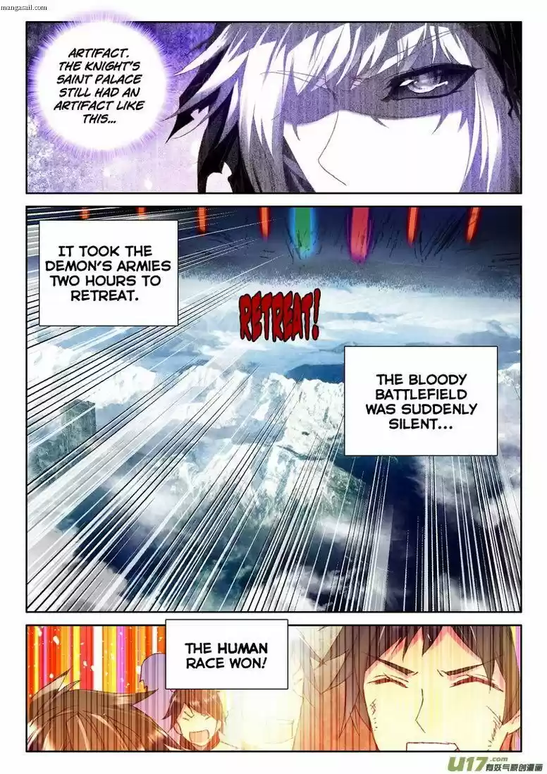 Sealed Divine Throne ch.153