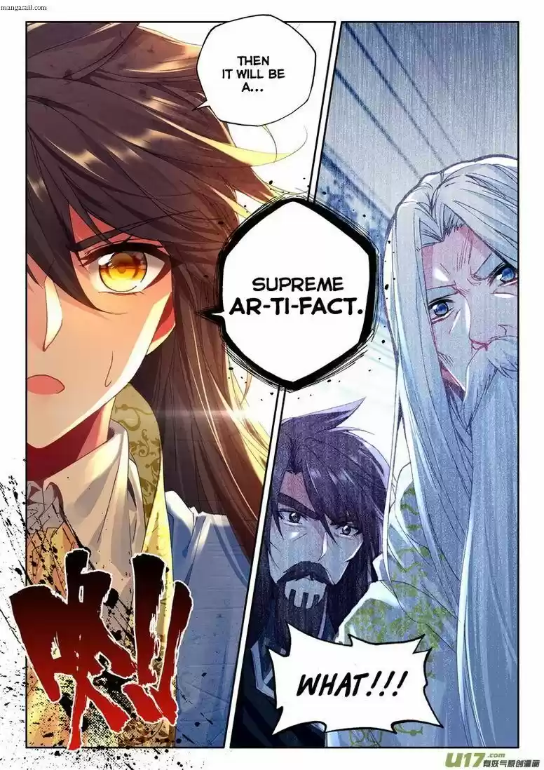 Sealed Divine Throne ch.153