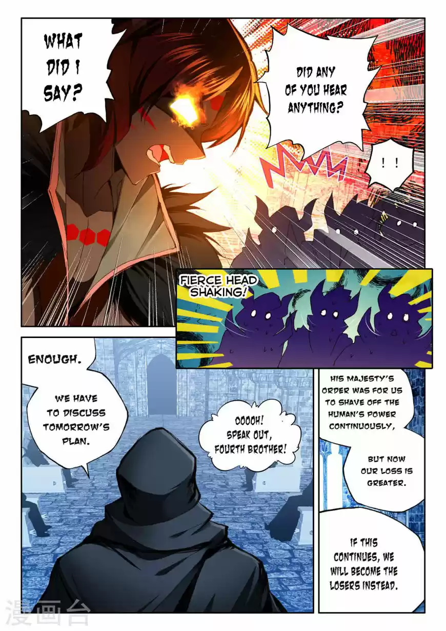 Sealed Divine Throne ch.154