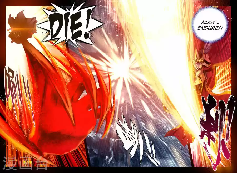 Sealed Divine Throne ch.155